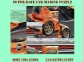 Игра Super Race Car Sliding Puzzle