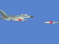 Игра Silver Hawk