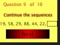 Игра Sequences