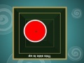 Игра Test your brain