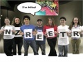 Игра Human Word Jumble