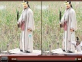 Игра Back to Three Kingdom