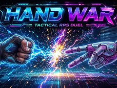 Игра Hand War