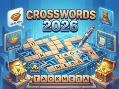 Игра Crosswords 2026