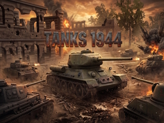 Игра Tanks 1944