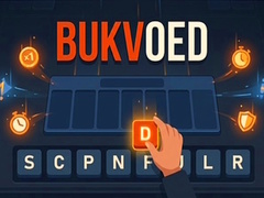 Игра Bukvoed
