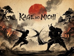 Игра Kage no Michi