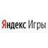 Яндекс игры